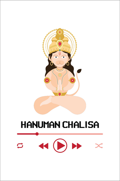Hanuman Chalisa Youth Tee
