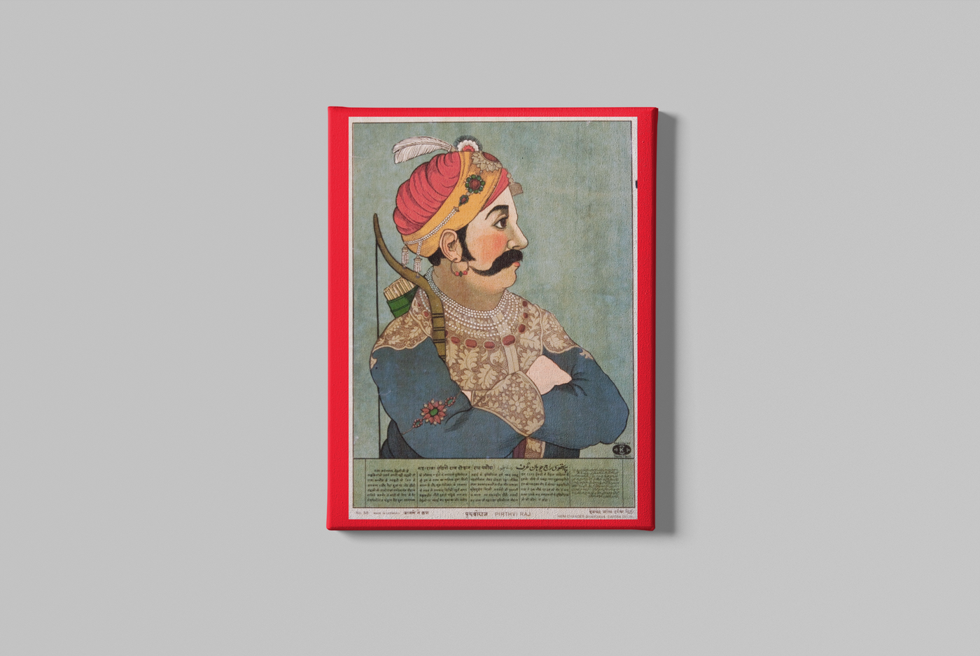 Maharaja Prithviraj Chauhan Canvas