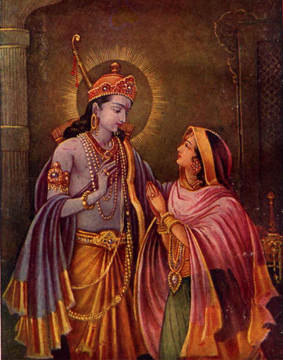 Rama and Sita Art Print